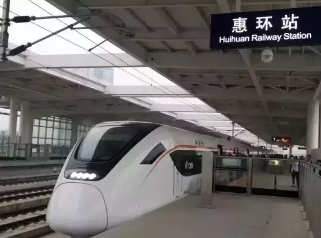 莞惠城际高铁（惠环标段）
