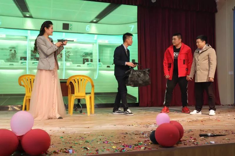 迎春年会