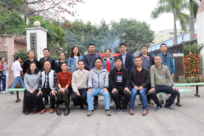 19年开工典礼管理层合照