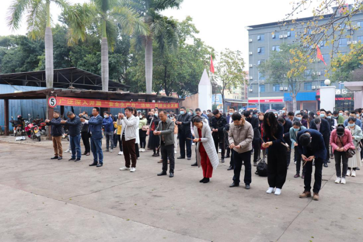 公司举行2022年度新春开工仪式