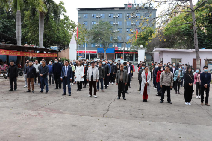 公司举行2022年度新春开工仪式